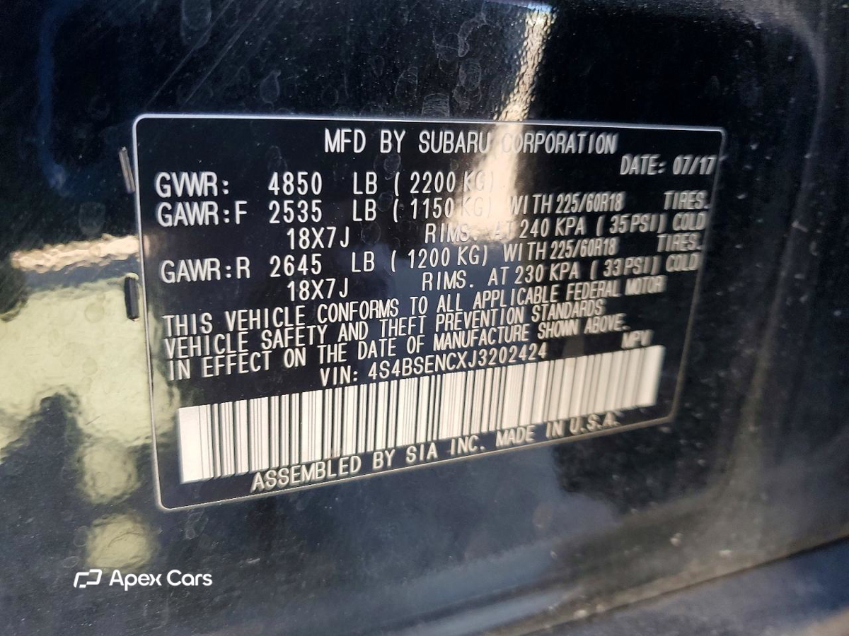 Subaru Outback 2018