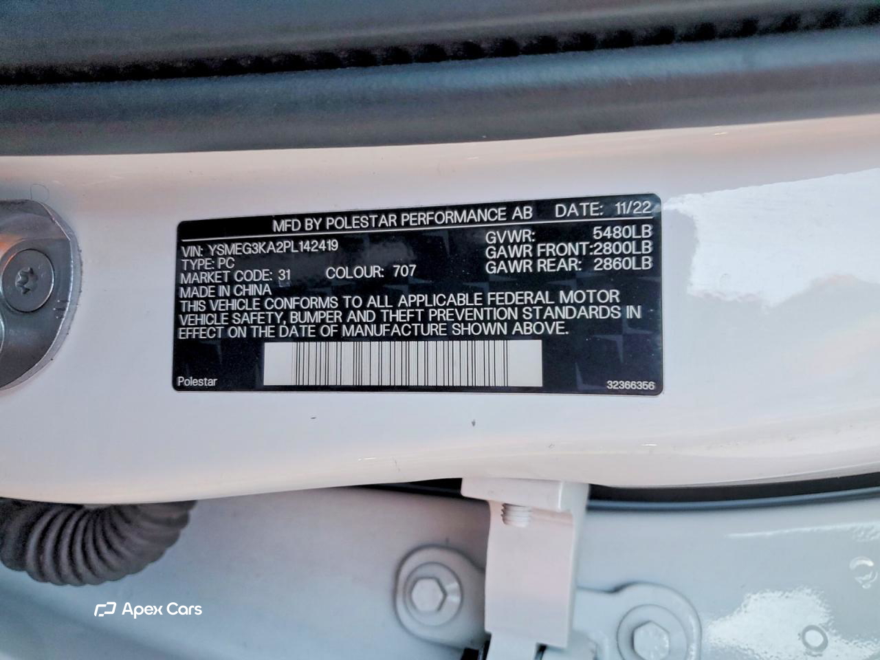 Polestar 2 2023