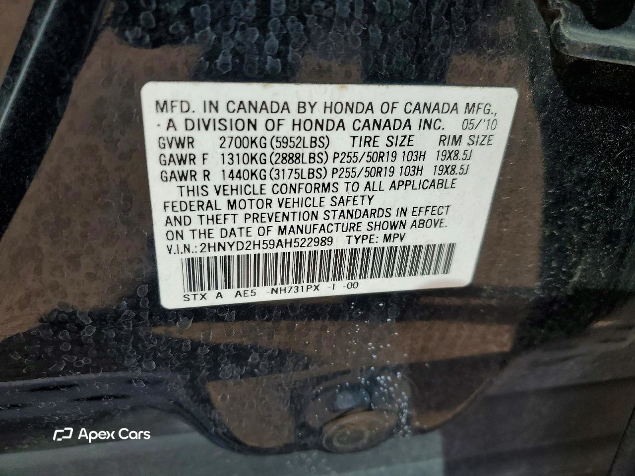 Acura MDX 2010
