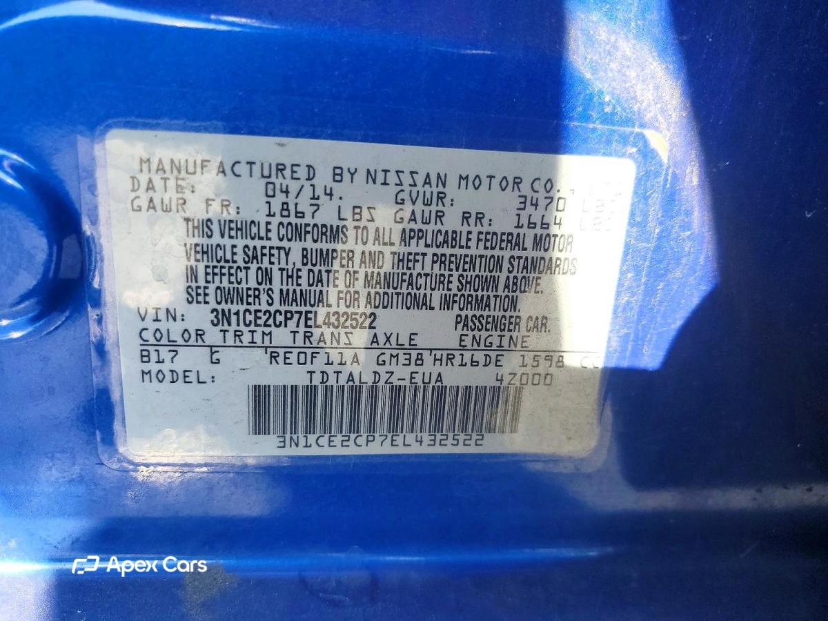 Nissan Versa 2014