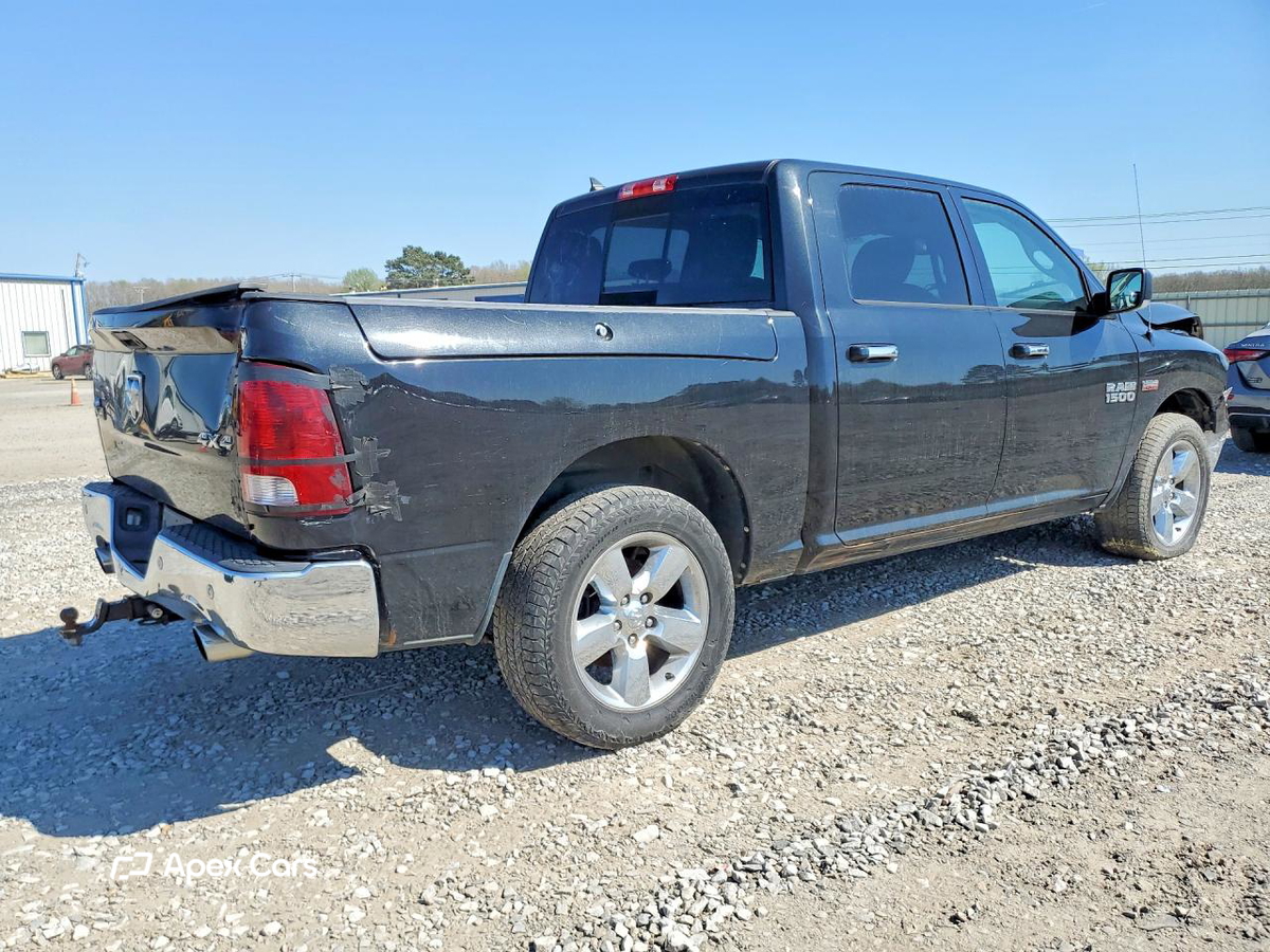 RAM 1500 2015
