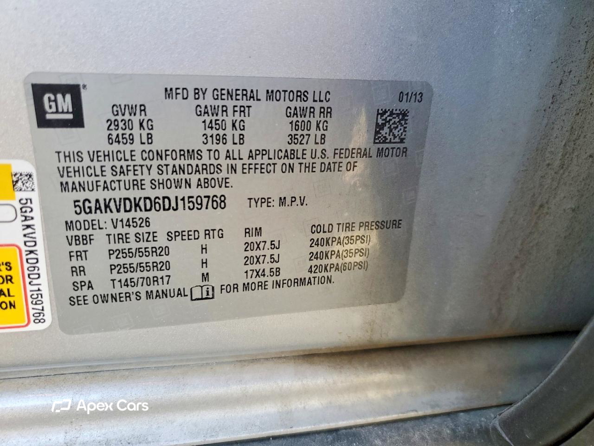 Buick Enclave 2013