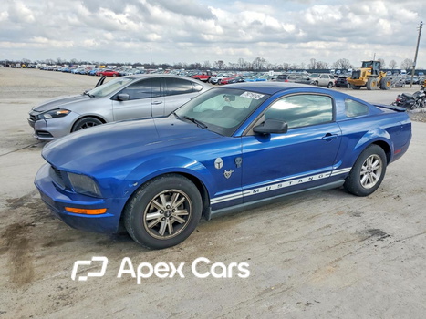 Ford Mustang 2009 - Image 1 of 12