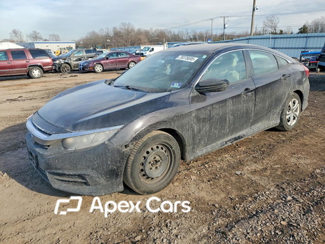 Honda Civic 2016 - Image 1 of 12