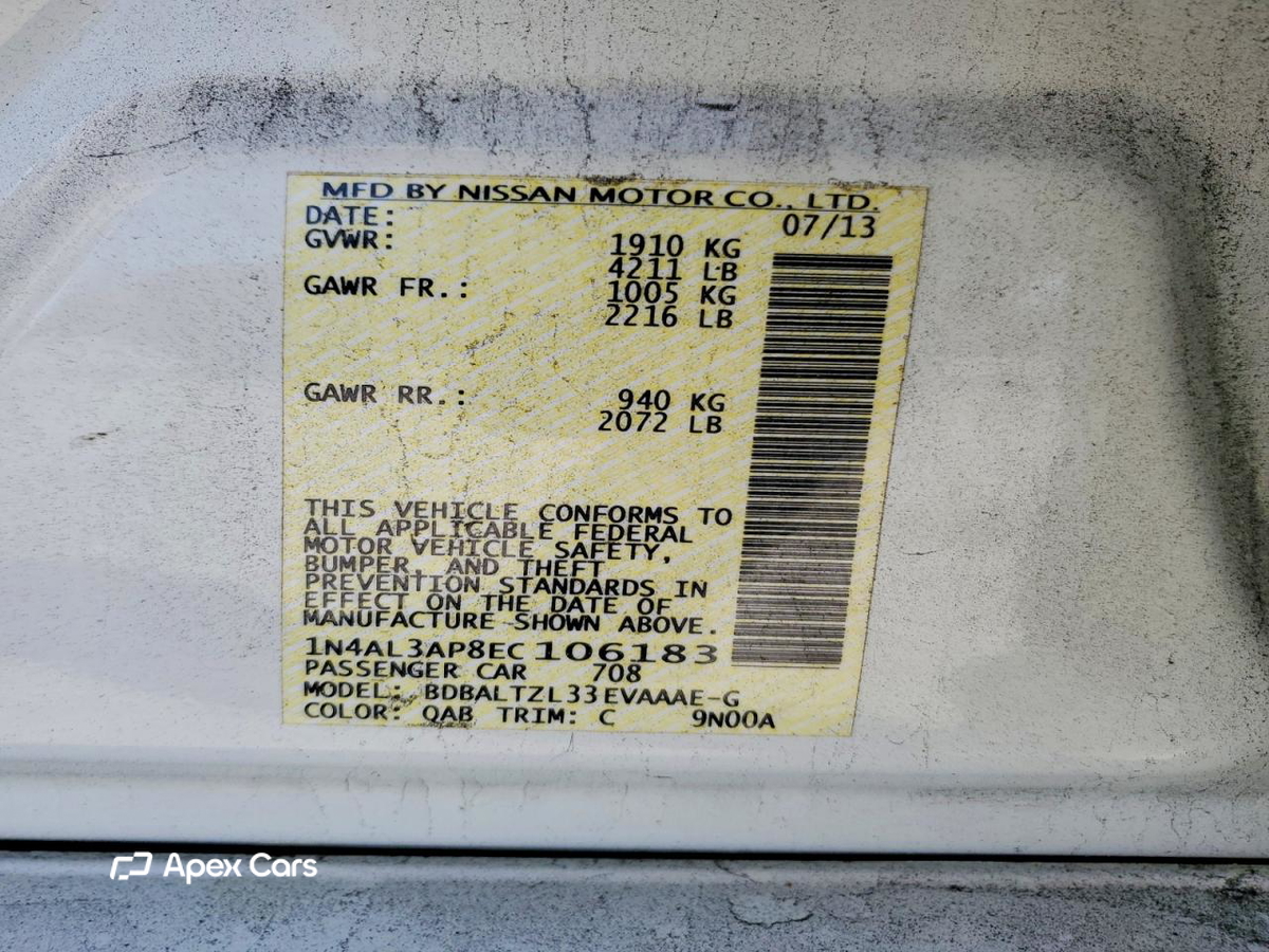 Nissan Altima 2014
