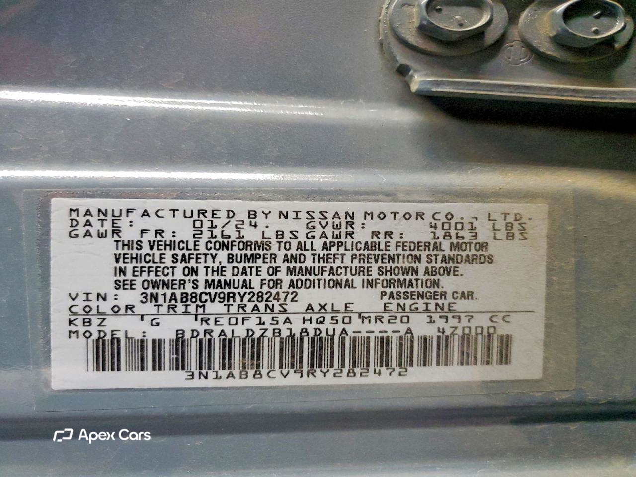Nissan Sentra 2024