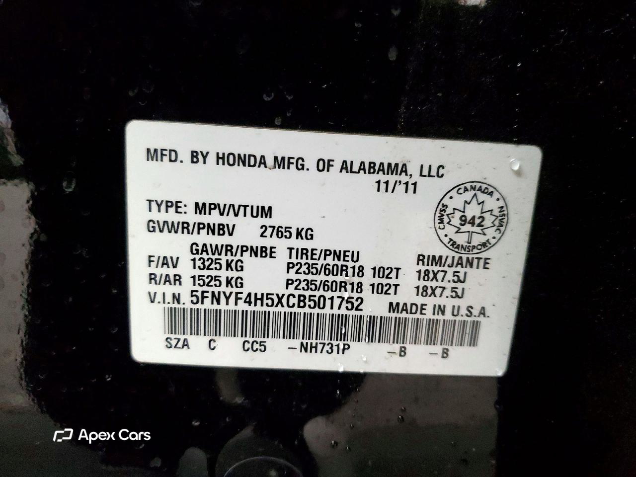 Honda Pilot 2012