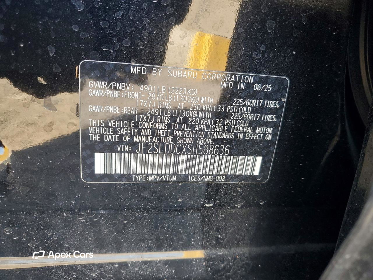 Subaru Forester 2025