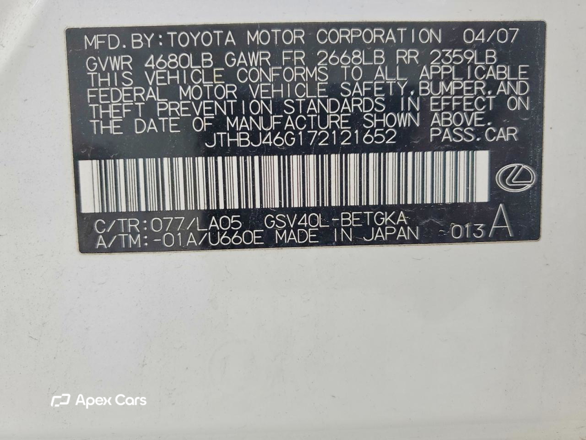 Lexus ES 2007