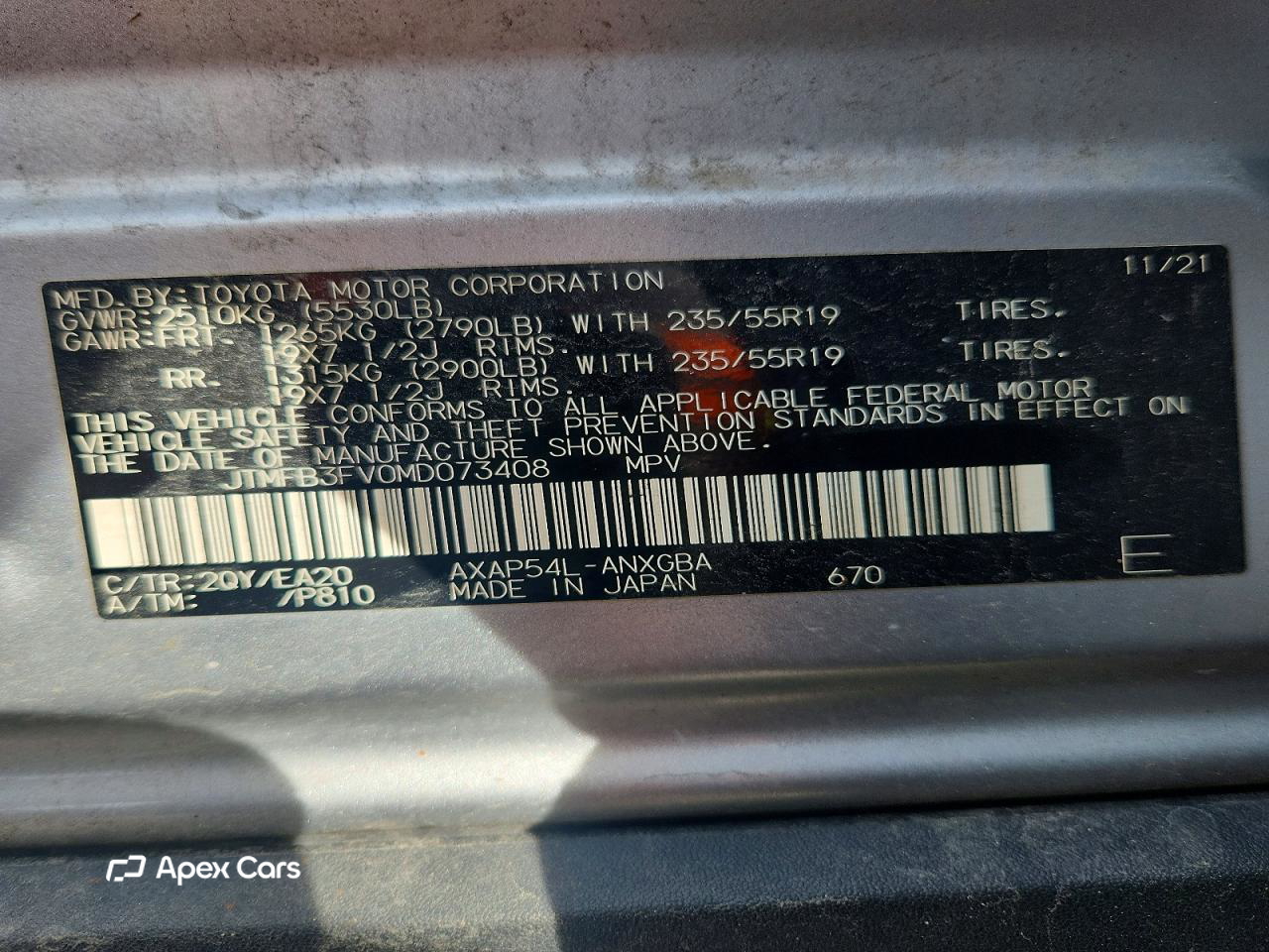Toyota RAV 4 2021
