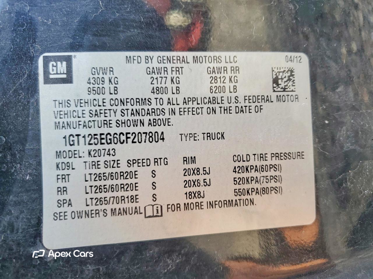 GMC Sierra 2012