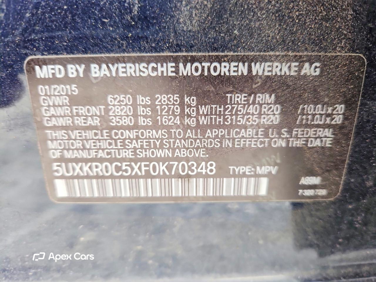 BMW X5 2015