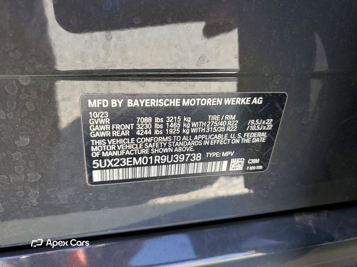 BMW X7 2024