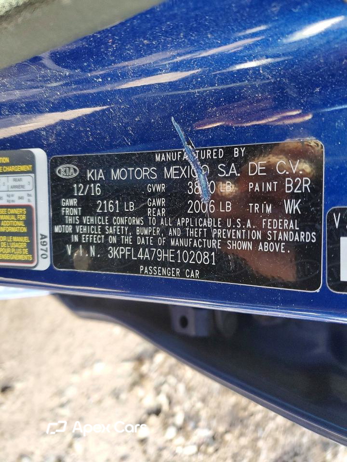 Kia Forte 2017