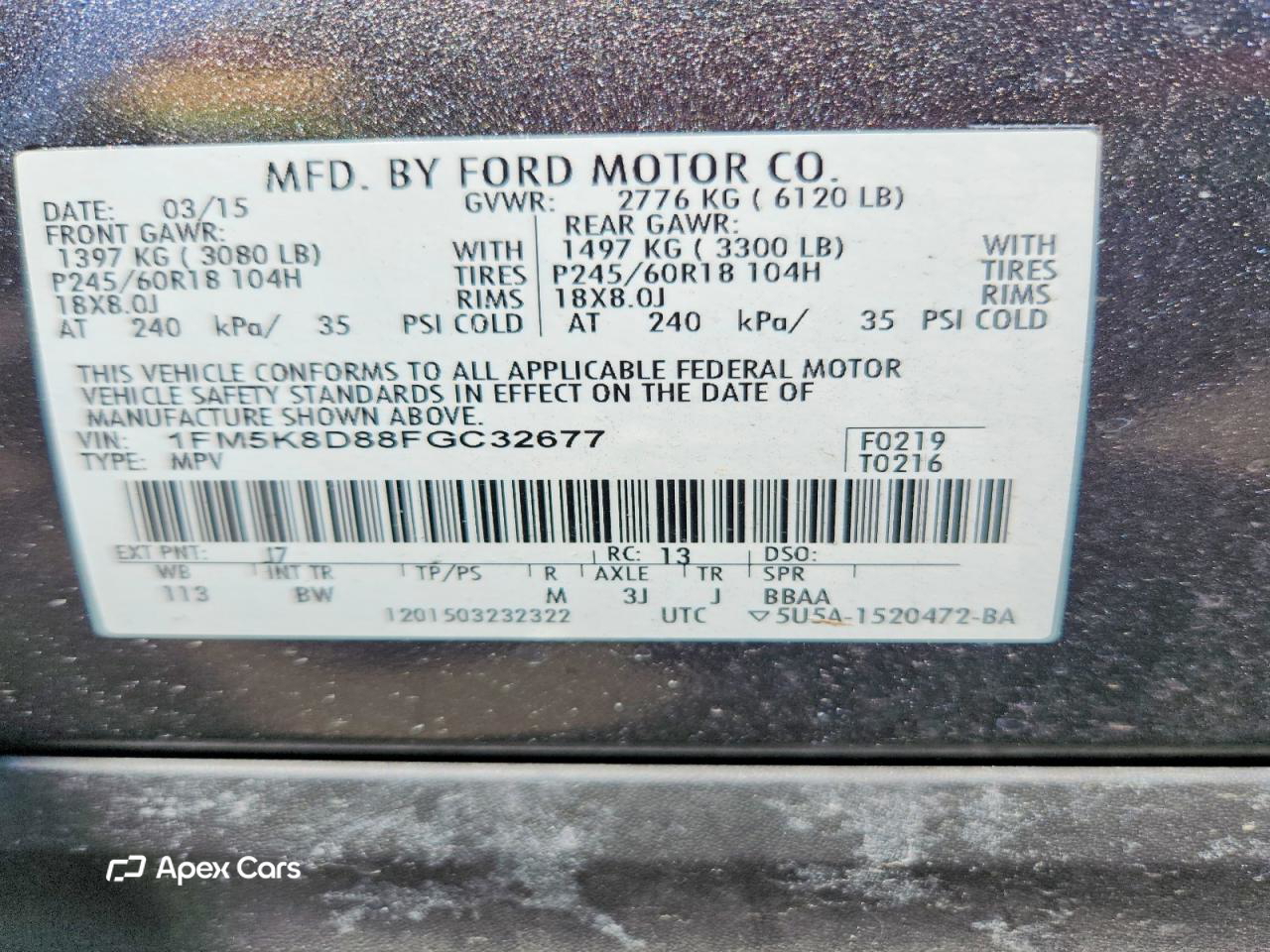 Ford Explorer 2015