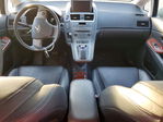 Lexus HS 2010
