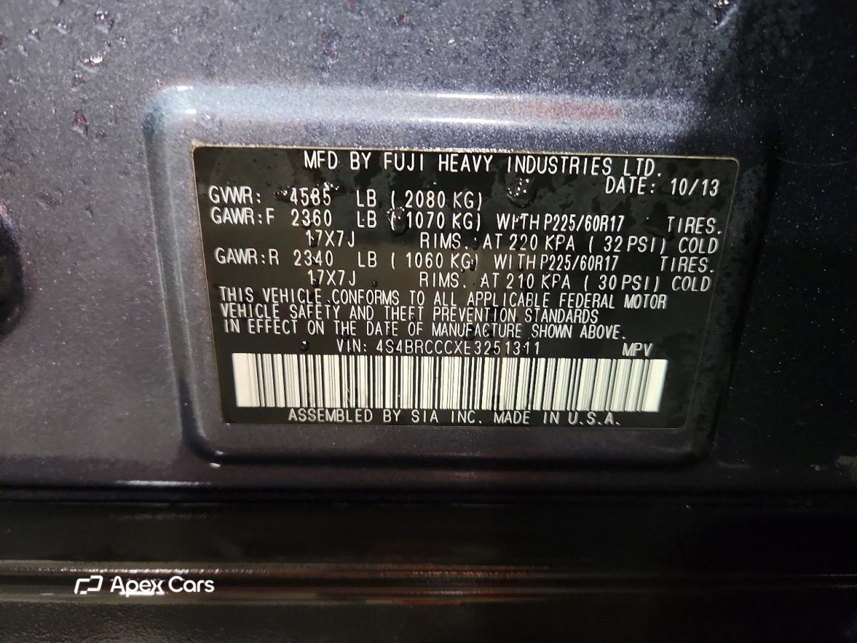 Subaru Outback 2014