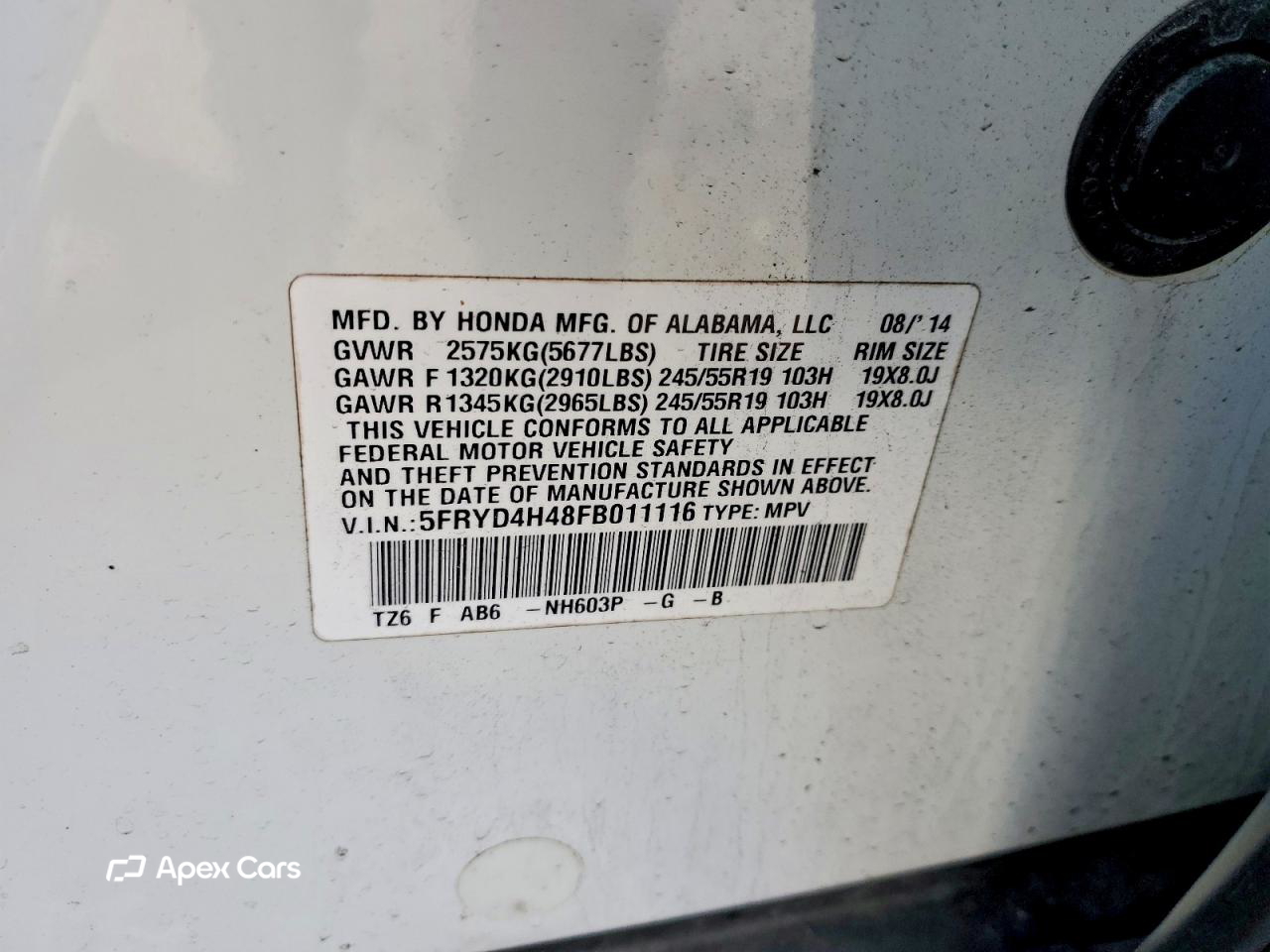 Acura MDX 2015