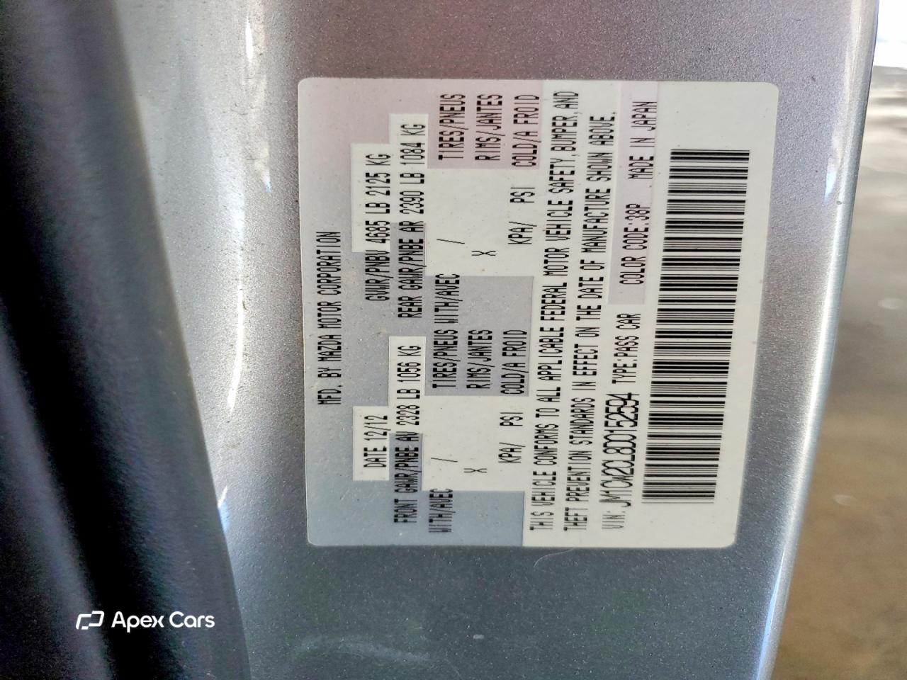Mazda 5 2013