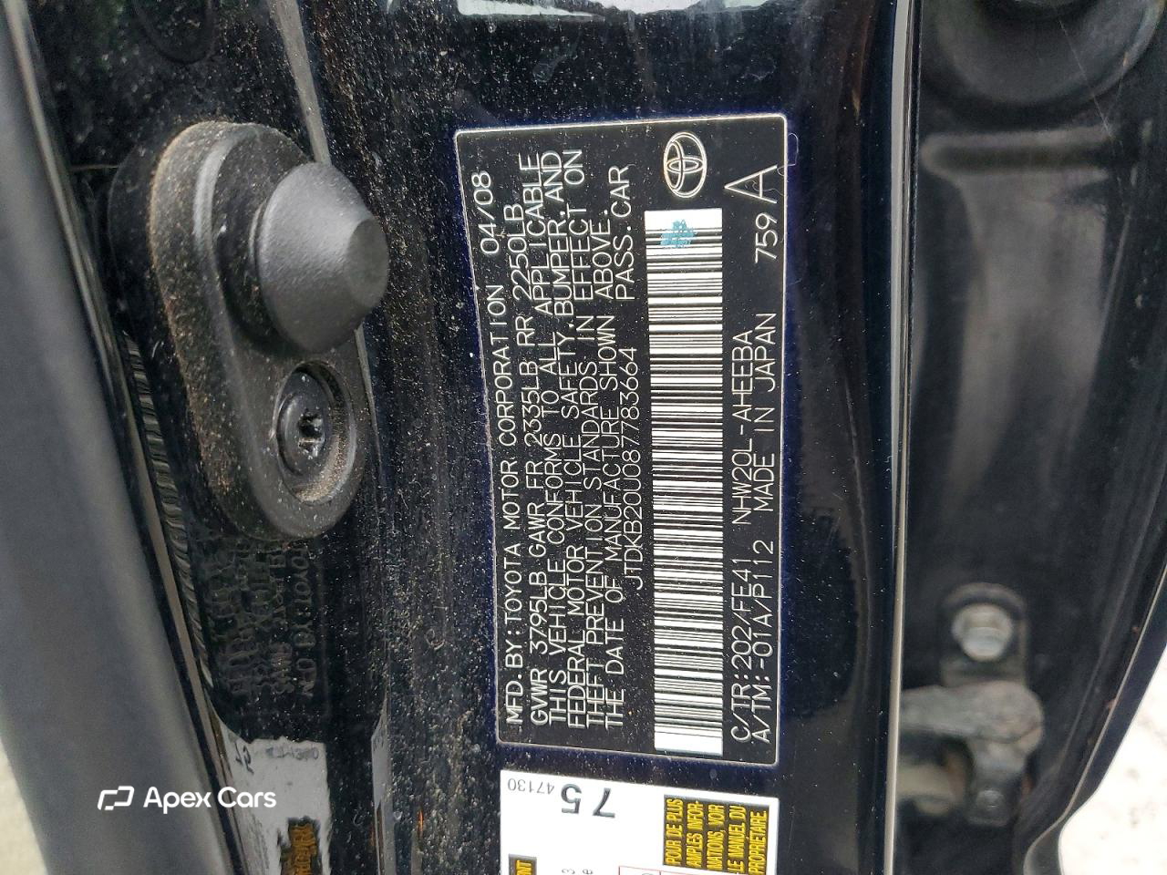 Toyota Prius 2008