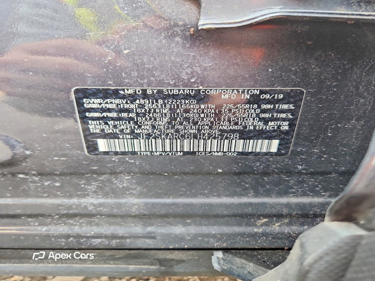 Subaru Forester 2020