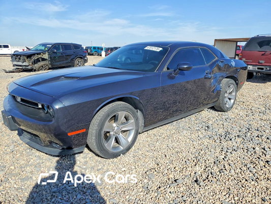 Dodge Challenger 2017 - Image 1 of 12