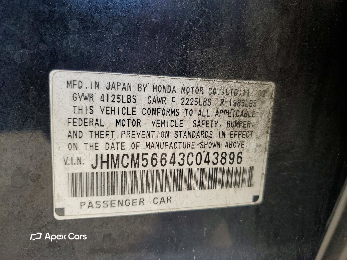 Honda Accord 2003