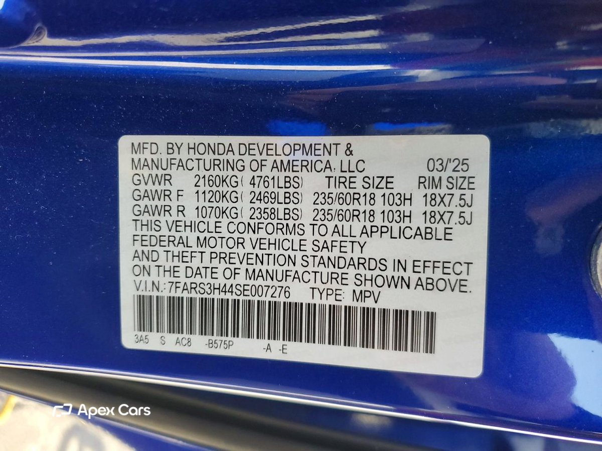 Honda CR-V 2025