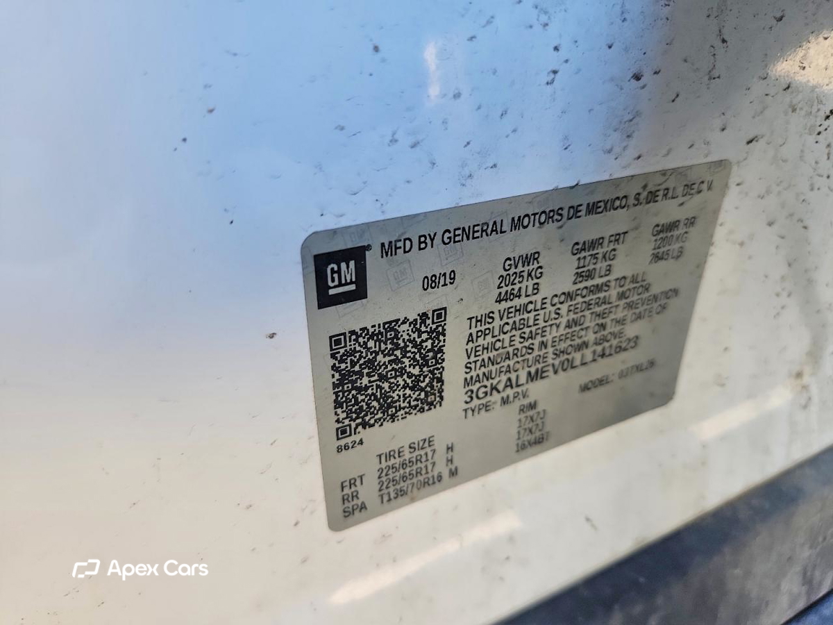 GMC Terrain 2020