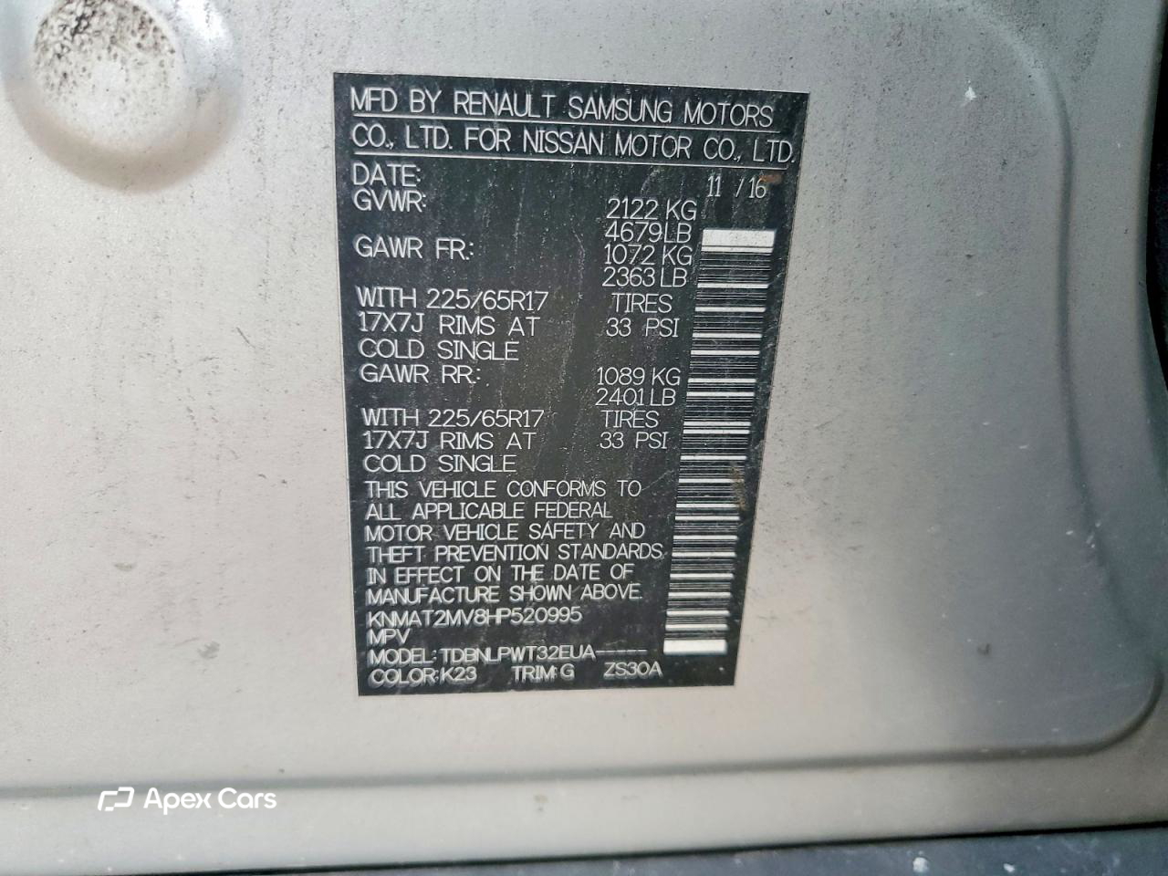 Nissan Rogue 2017