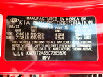 Kia Soul 2012
