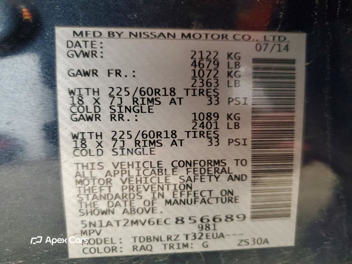 Nissan Rogue 2014