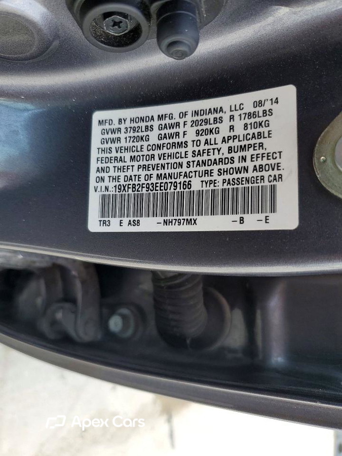 Honda Civic 2014