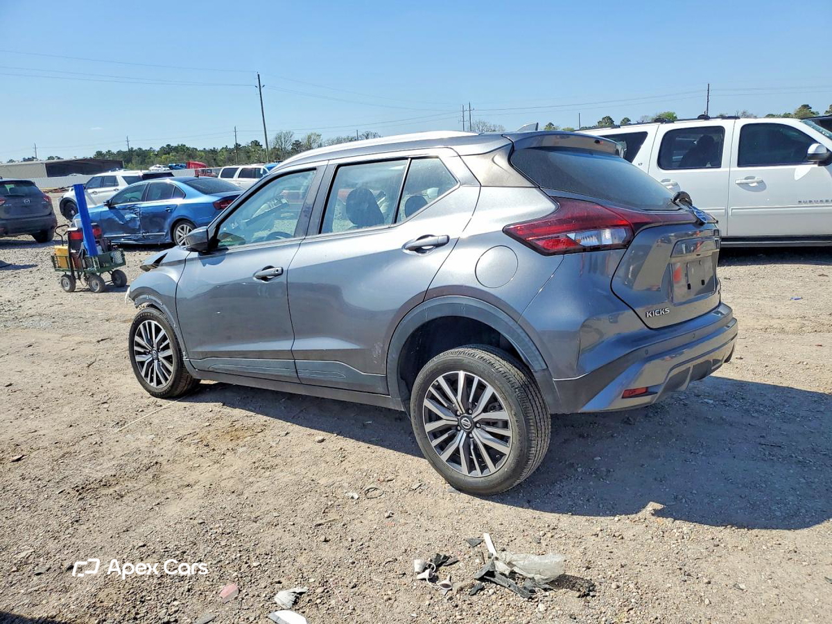 Nissan Kicks 2021