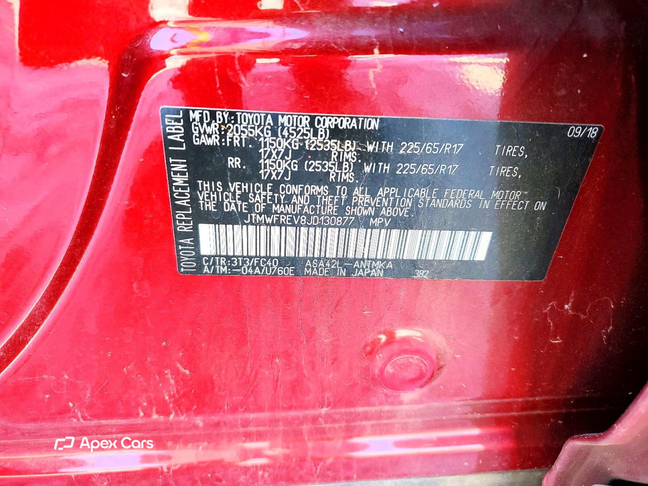 Toyota RAV 4 2018