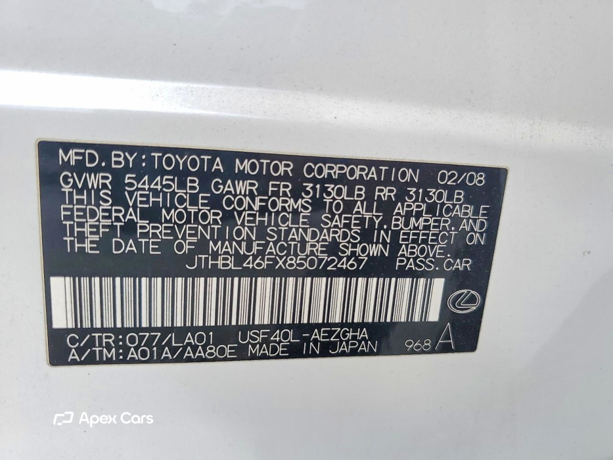 Lexus LS 2008
