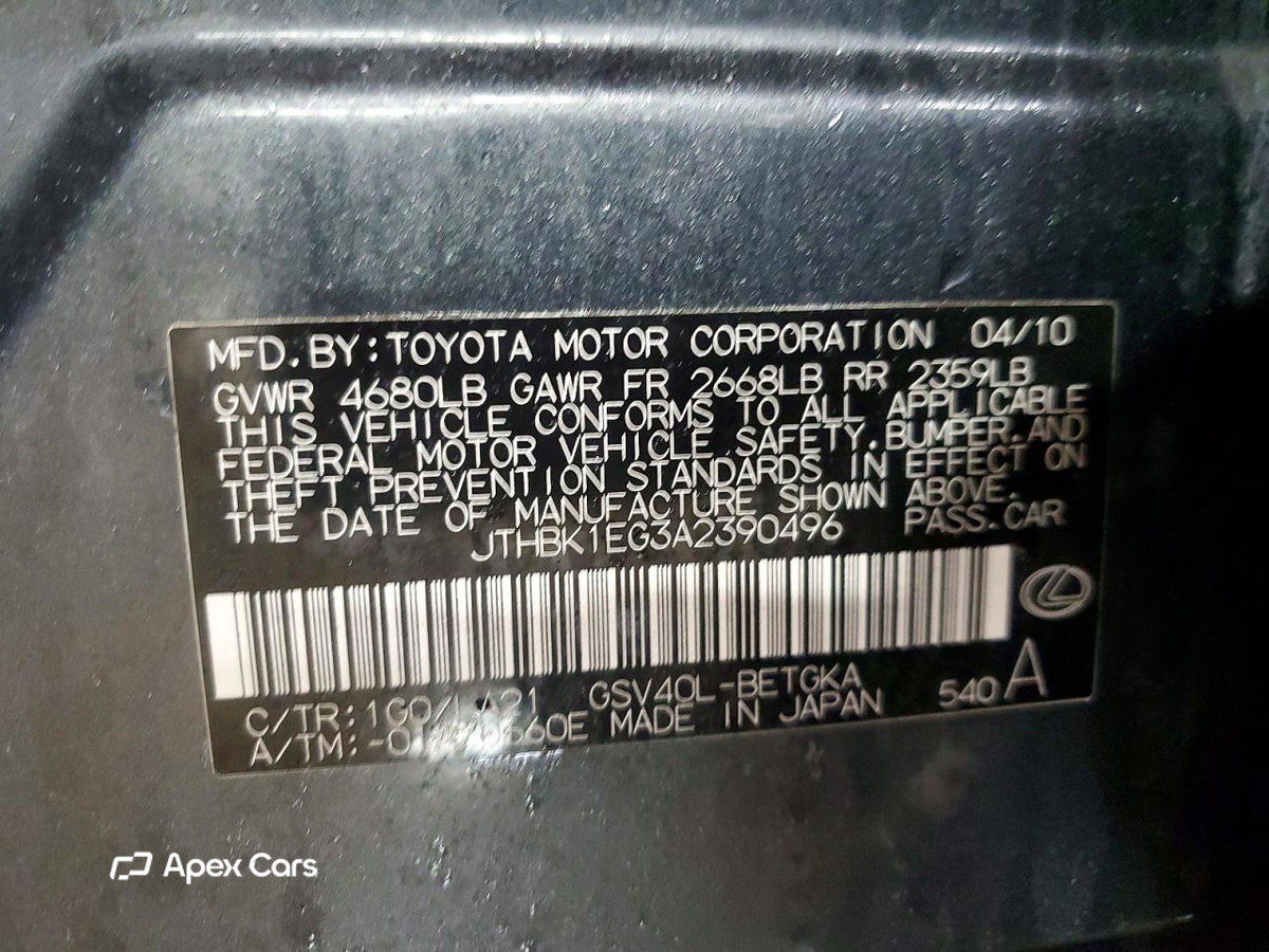 Lexus ES 2010