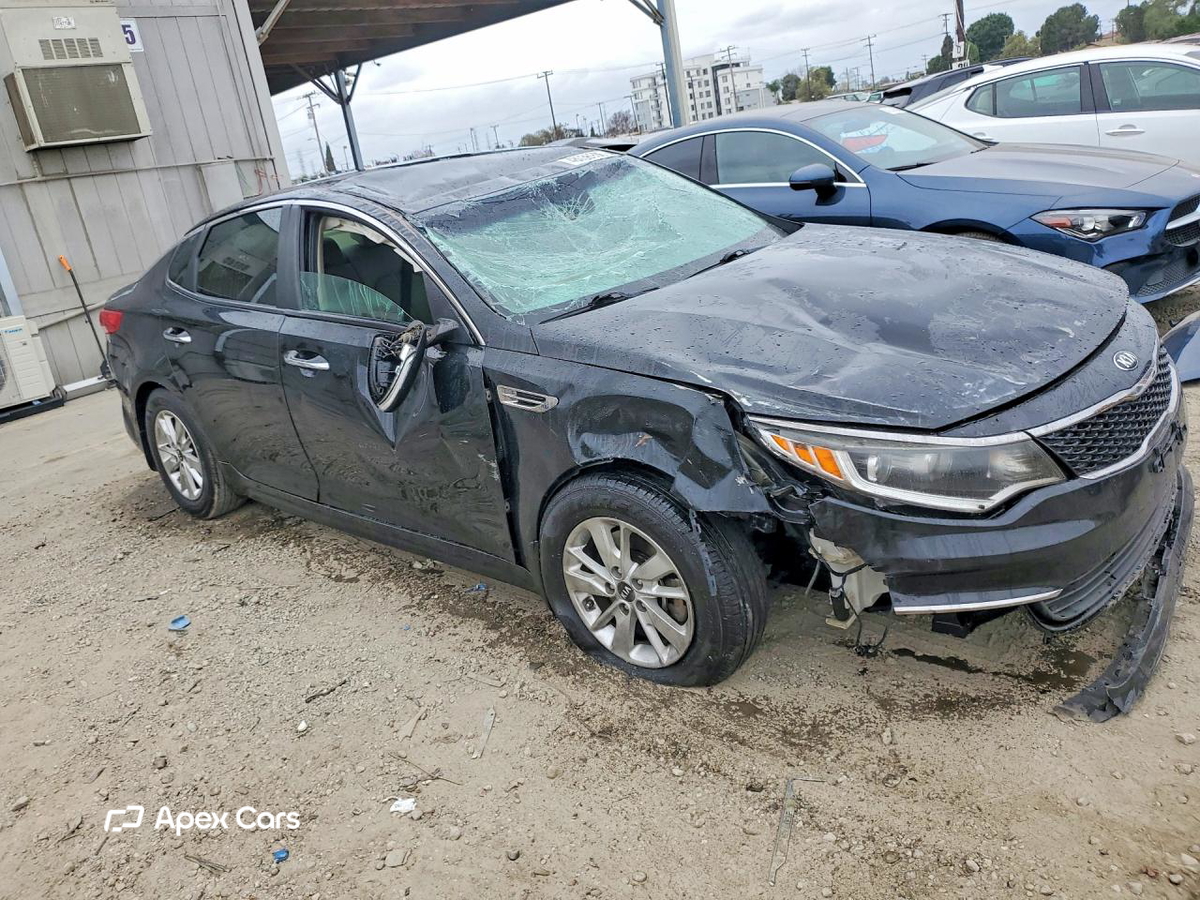 Kia Optima 2017