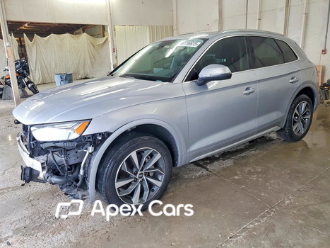 Audi Q5 2021 - Image 1 of 15
