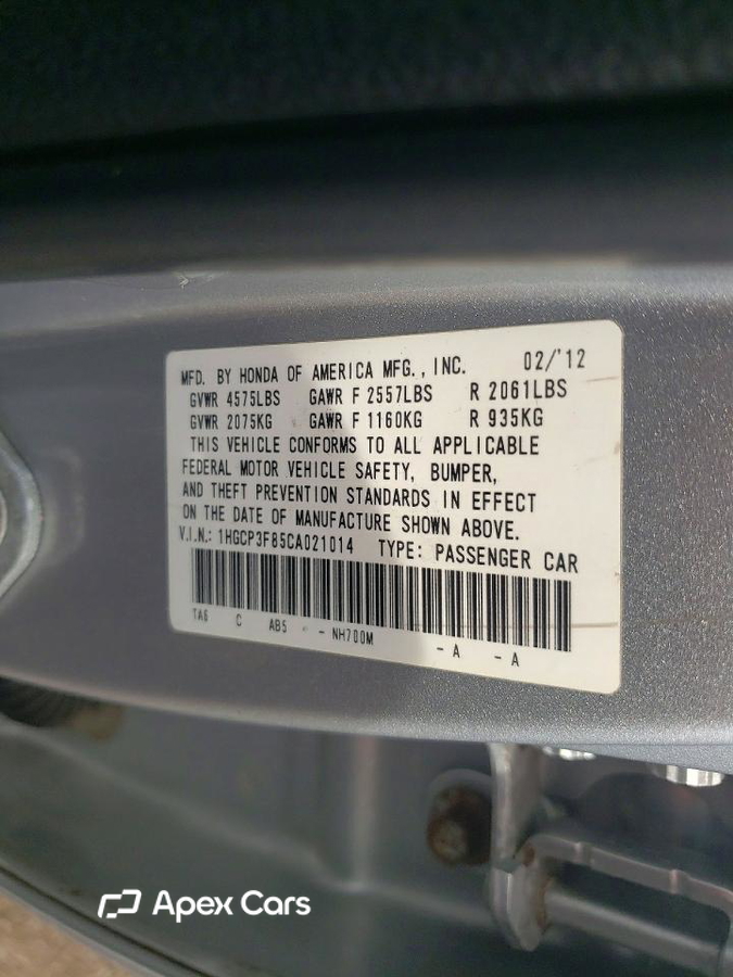 Honda Accord 2012