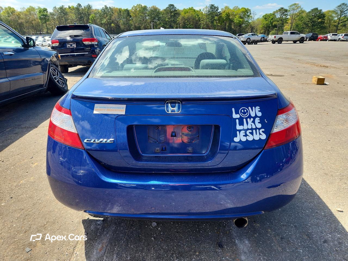 Honda Civic 2008