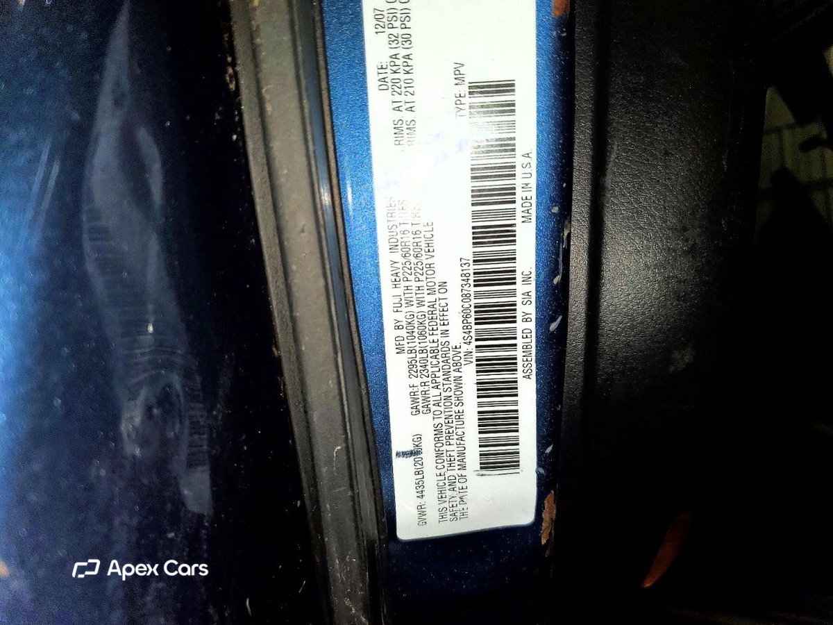 Subaru Legacy 2007