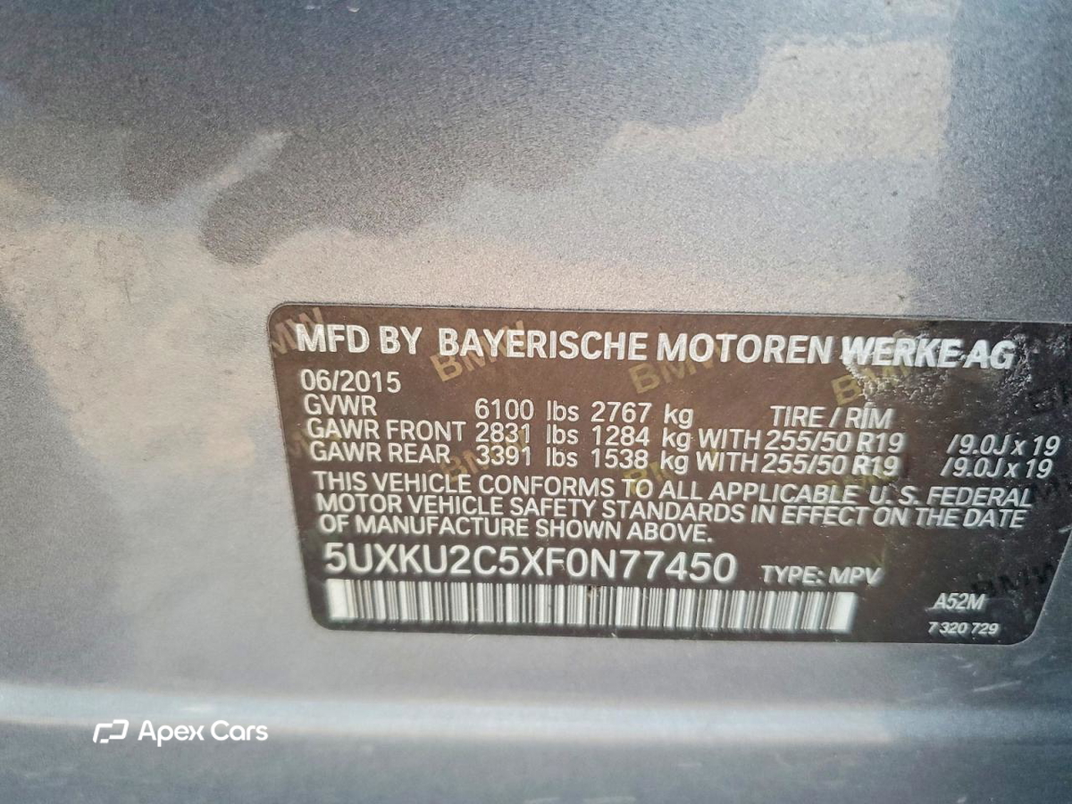 BMW X6 2015