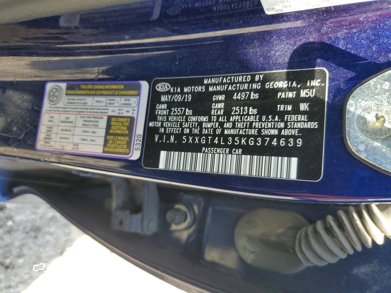 Kia Optima 2019