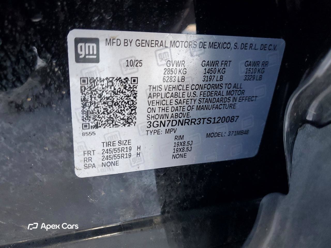 Chevrolet Equinox 2026