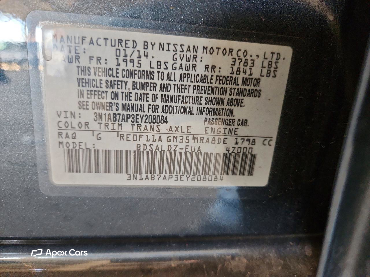 Nissan Sentra 2014
