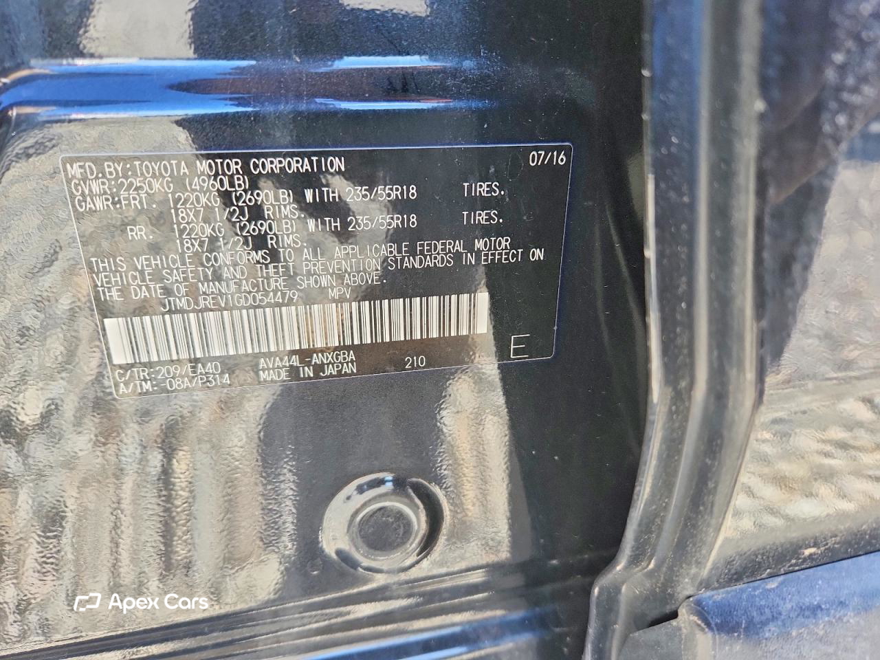 Toyota RAV 4 2016