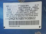 Honda Civic 2007