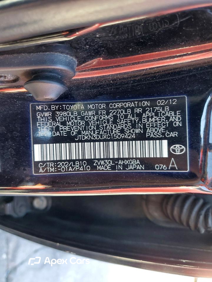 Toyota Prius 2012