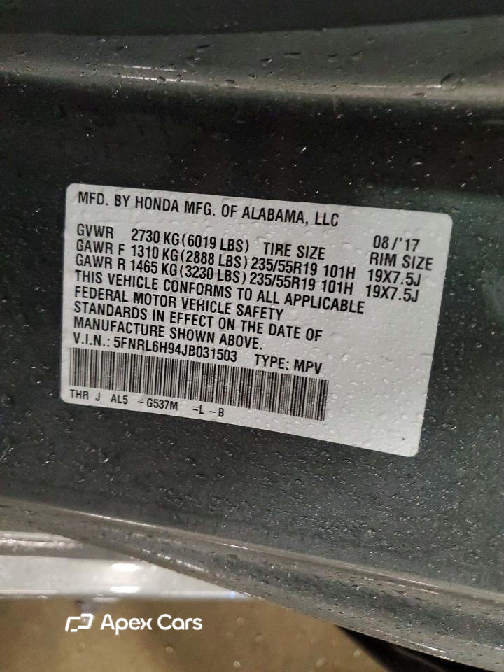 Honda Odyssey 2018